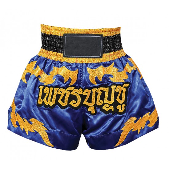 Muay Thai Shorts