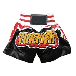 Muay Thai Shorts