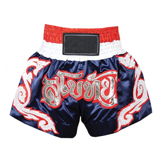 Muay Thai Shorts